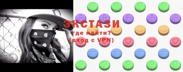 синтетический гашиш Гусев