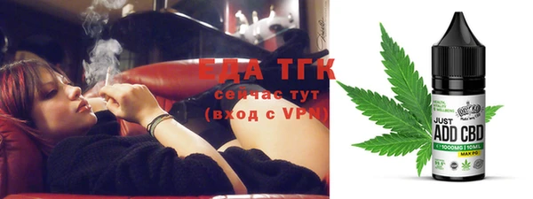 MDMA Premium VHQ Гусь-Хрустальный