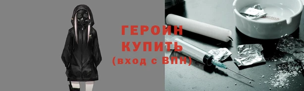 MDMA Premium VHQ Гусь-Хрустальный