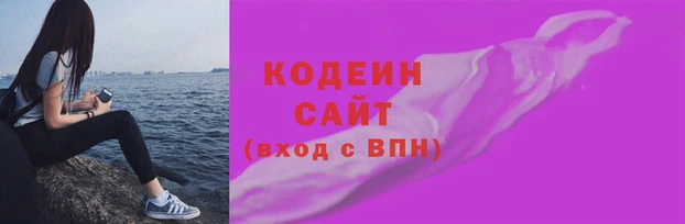 MDMA Premium VHQ Гусь-Хрустальный