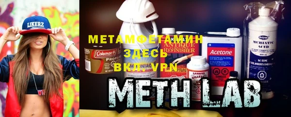 синтетический гашиш Гусев